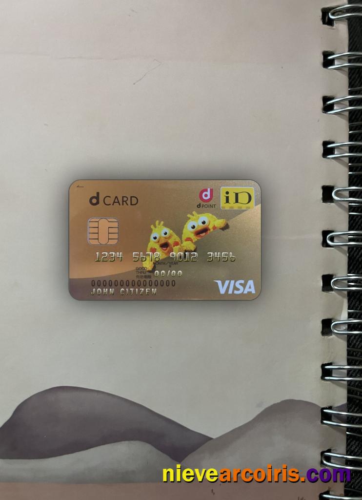 Japan D point club visa card photolook